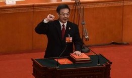 千亿矿权案视频爆料,视频爆料揭示权力争夺与利益输送